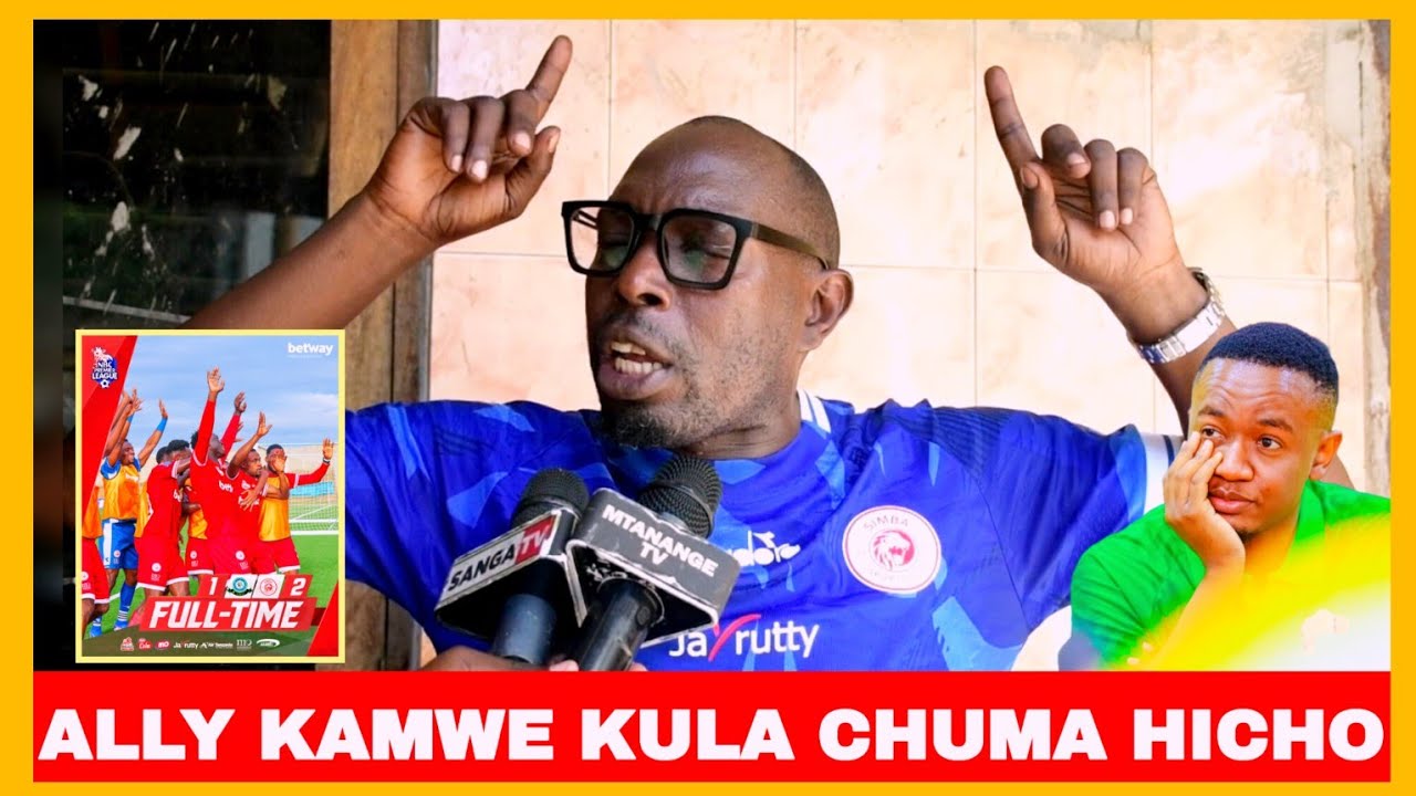 KISUGU AMLIPUA ALLY KAMWE SIMBA KUMFUNGA SINGIDA YANGA WAMEUMIA / SIMBA BINGWA 