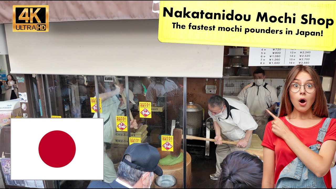 Nakatanidou Mochi Shop / Nara The fastest mochi pounders in town! / Walking Tour / ASMR 4K