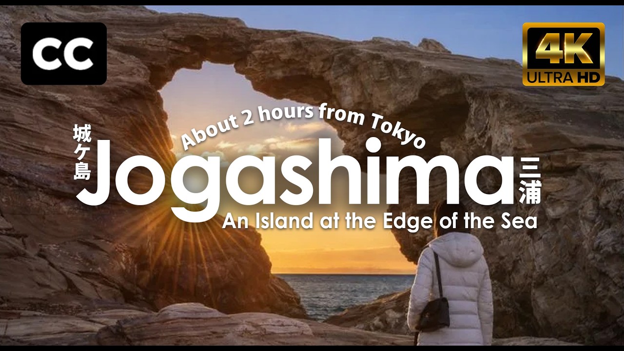 Jogashima Island | A Quiet Coastal Escape Near Tokyo