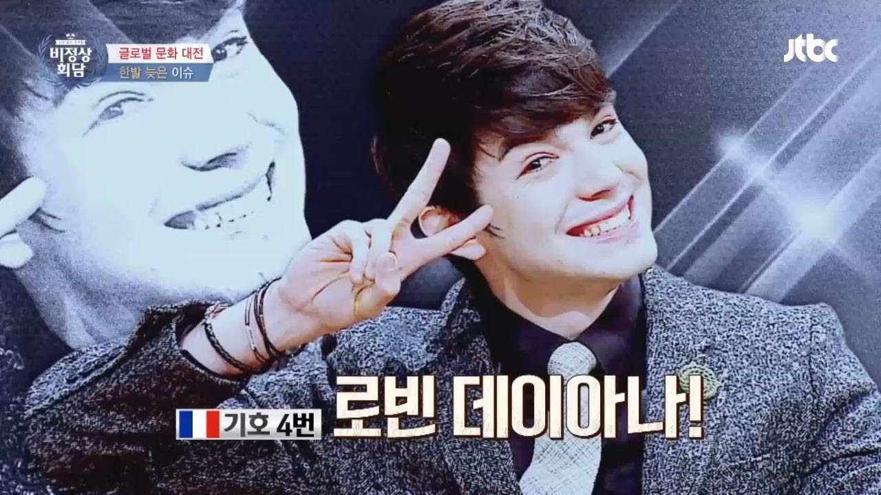 [Abnormal Summit] '그들만의 리그' 비정상 미남 대결! 비정상회담 35회