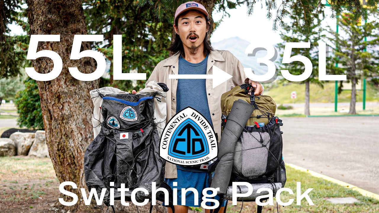 CDTのバックパックを山と道ONE(55L)からMINI2(35L)に変更します
