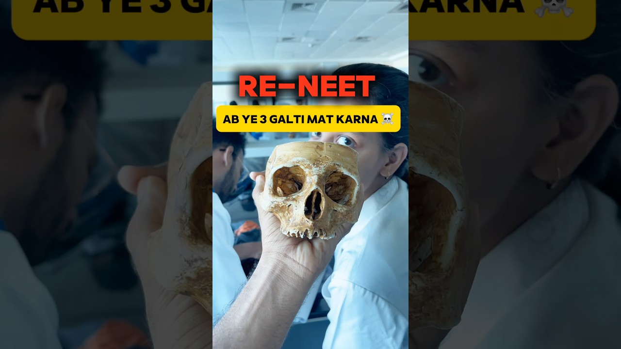 Don&rsquo;t Make This Mistake In Re-NEET☠️  #neet2026 #neet cancel #aiims #mbbs #neetmotivation #nta