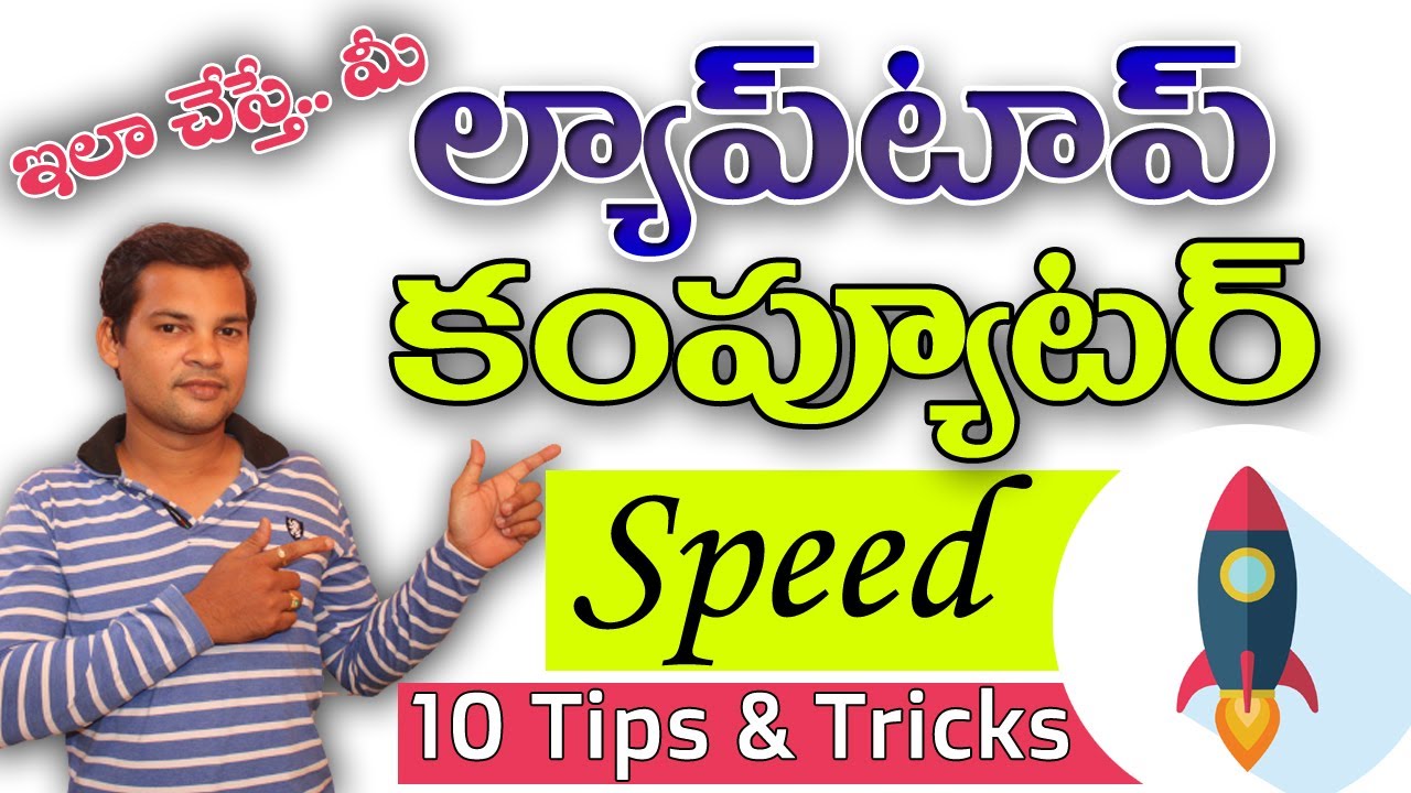 How To Speed Up Laptop Windows 10 Performance | 10 Tips and Tricks in Telugu | Best Settings