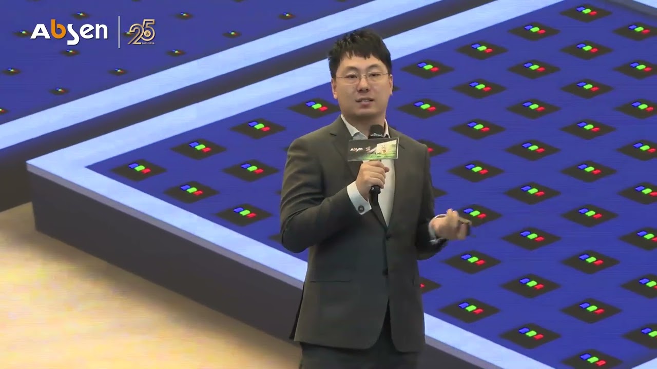 Absen Spring Event 2026 | Illuminating the Future: LED Display Industry Insights