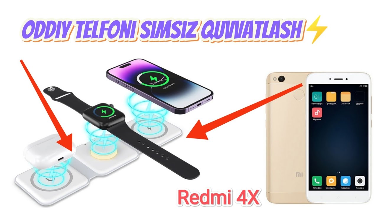 Оддий Телфони Симсиз Қувватлаш (Wireless charging of a regular phone)(Беспроводная зарядка)