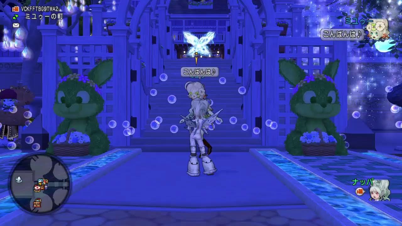 【DQX】え！？今日はタイガークローしてもいいのか！？
