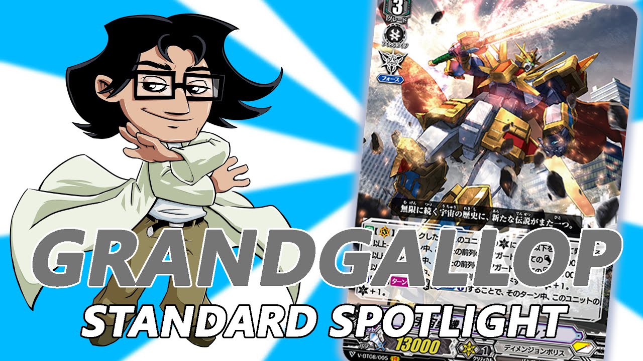 Great Cosmic Hero, Grandgallop  - Standard Deck Profile