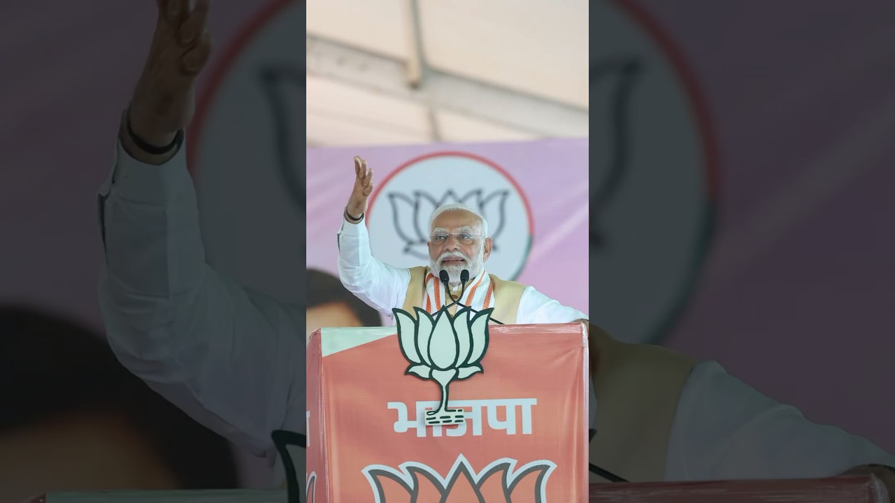 PM Modi seeks blessings from the people of Maharashtra | #shorts