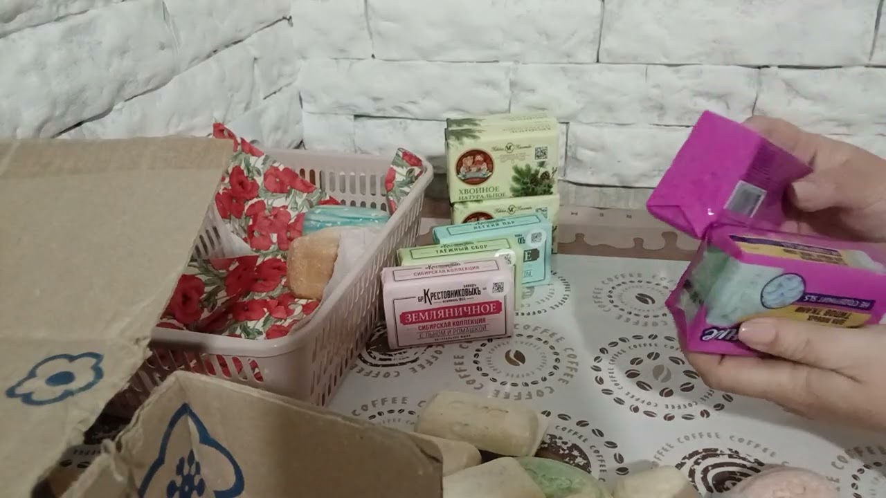       👌🌈ПОСЫЛОЧКА 📦