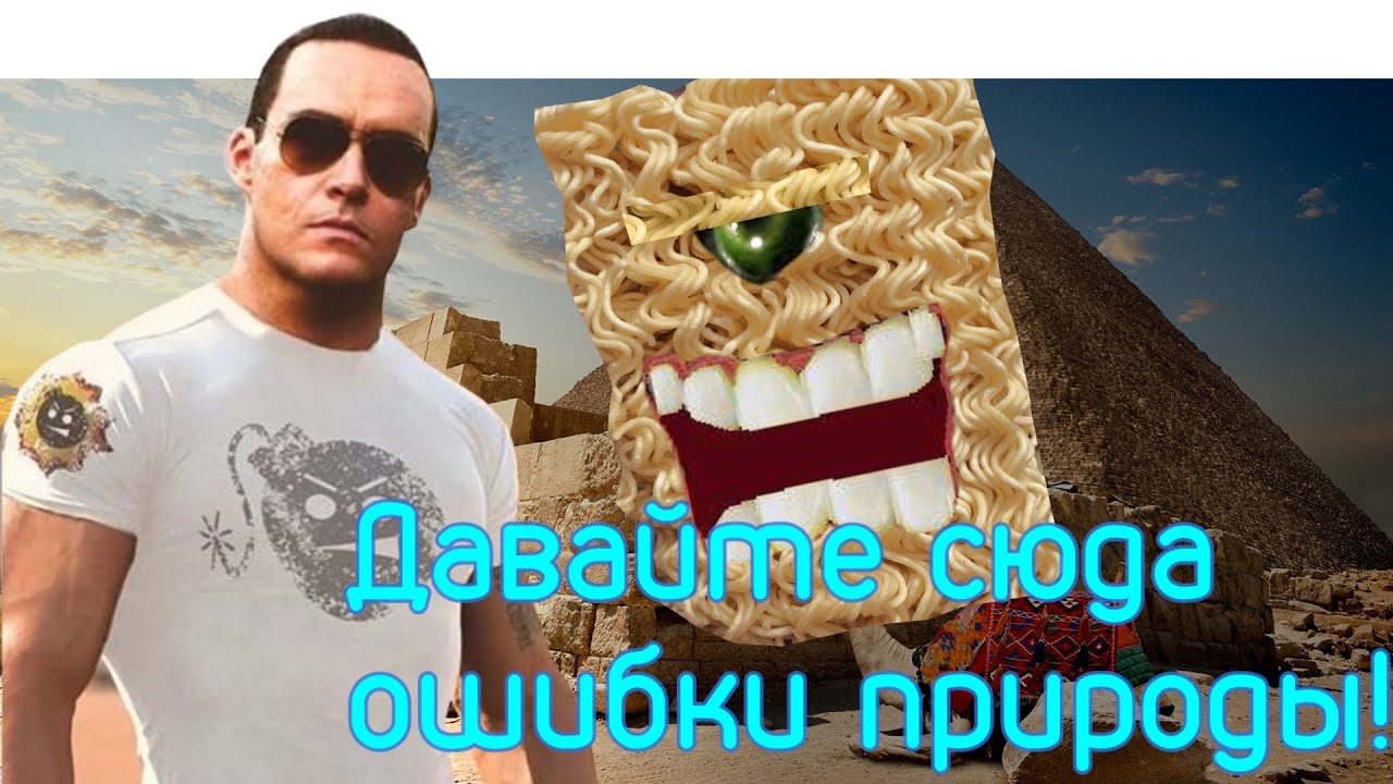 О чем был SERIOUS SAM
