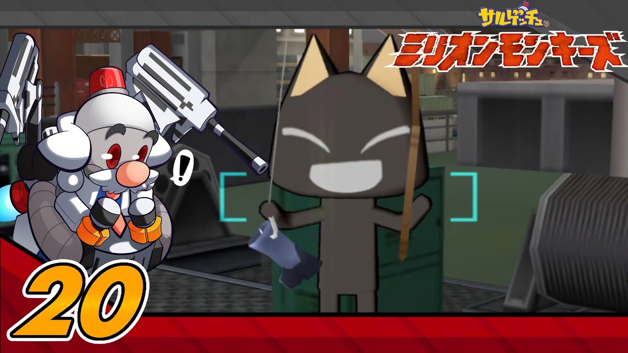 Ape Escape: Million Monkeys #20- Funny Number, Achieved