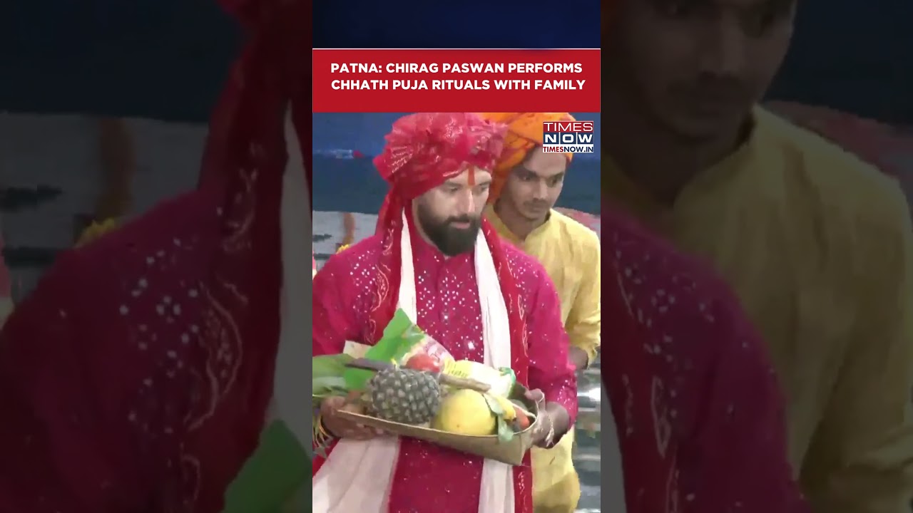 Bihar: LJP Chief Chirag Paswan Performs Chhath Puja Rituals With Family At Party Office #shorts