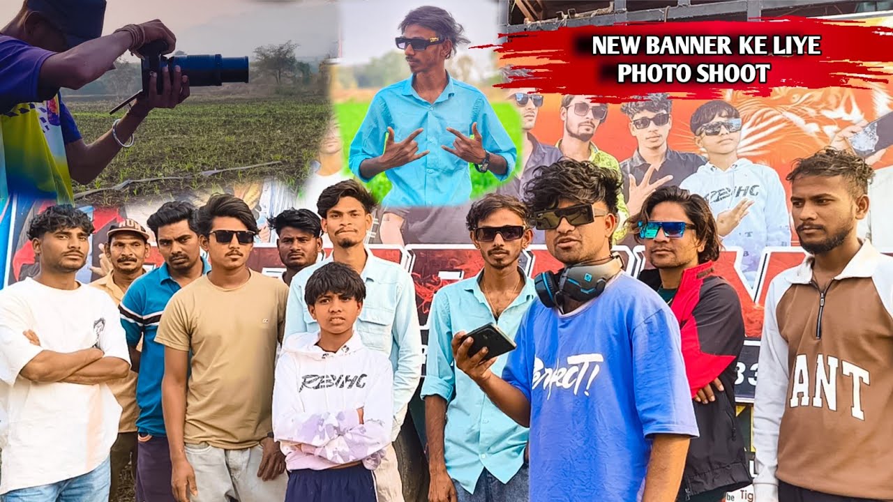 🐯 TIGER KING BAND 👑 New Banner  के लिए फोटो Shooting कर रहे हैं।। Anuu Music ।। At Lakhapur 