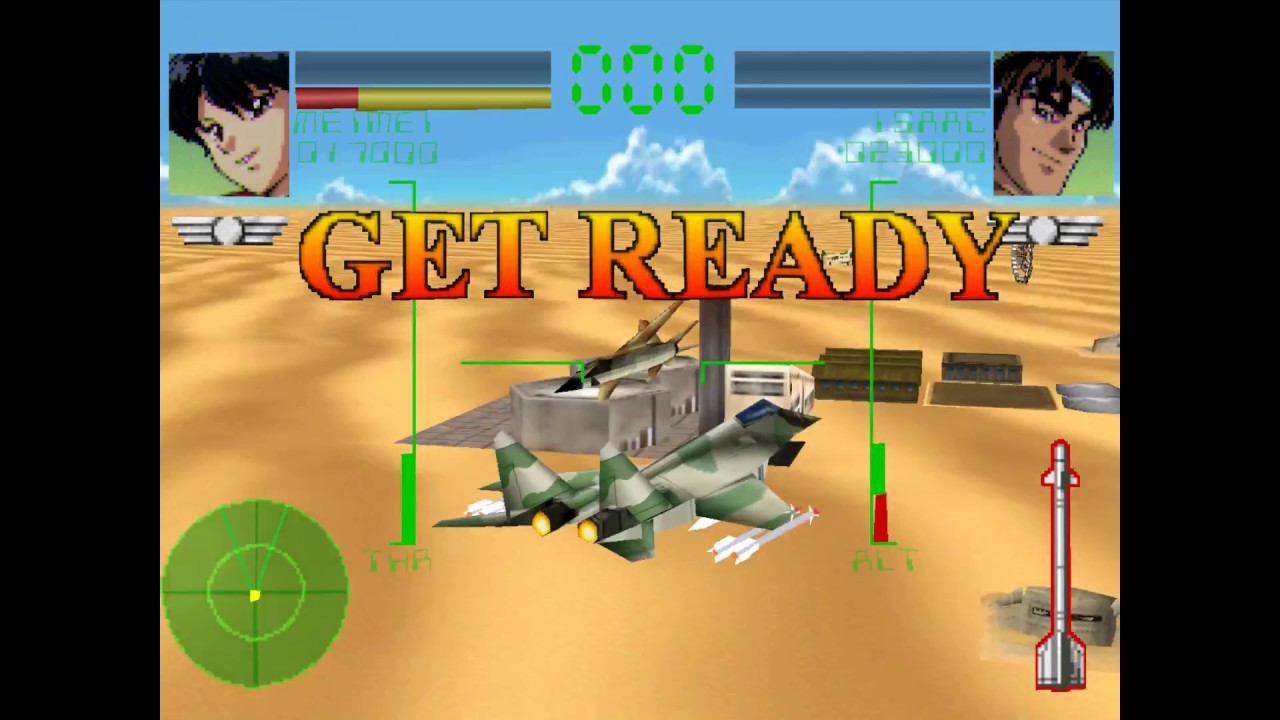 Deadly Skies - PS1