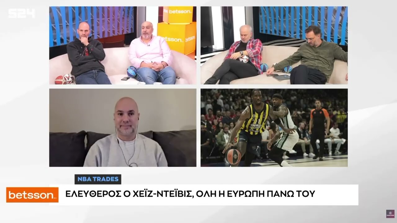 Η EuroLeague στα πόδια του Χέιζ - Ντέιβις: Η μεταγραφή που θα αλλάξει τις ισορροπίες
