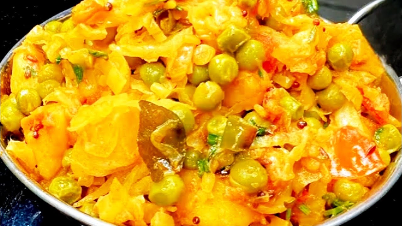 বাঁধাকপি এইভাবে বানিয়ে খাও/ স্বাদ জীবনেও ভোলার নয়/Cabbage recipe bengali 