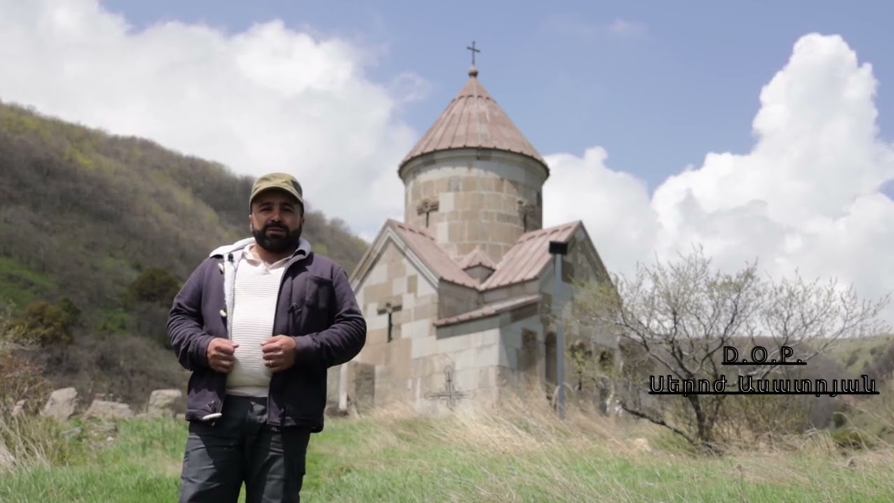 ՍՈԼԱԿԻ ՄԱՅՐԱՎԱՆՔ/SOLAK MAYRAVANQ  Սցենարի Հեղինակ Սերյոժա Ասատրյան
