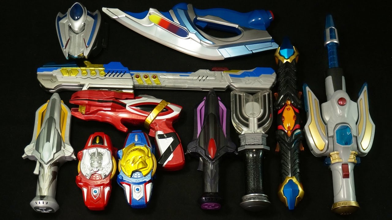 ウルトラシリーズ 変身アイテム 大図鑑 フュージョン パワーアップ ダーク編 アグレイター ジャストランサー DXナイトブレス DXメビウスブレス インフィニティver DXウルトラマンサーガブレス他