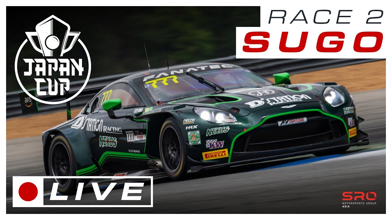 LIVE | Race 2 | Sugo | Japan Cup 2024