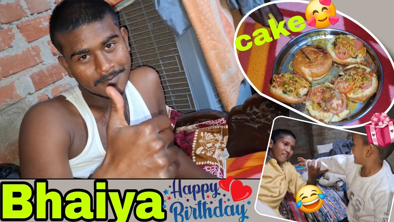 Burger cake maine banaya|Bhaiya ko surprise kar diye🎉🍔