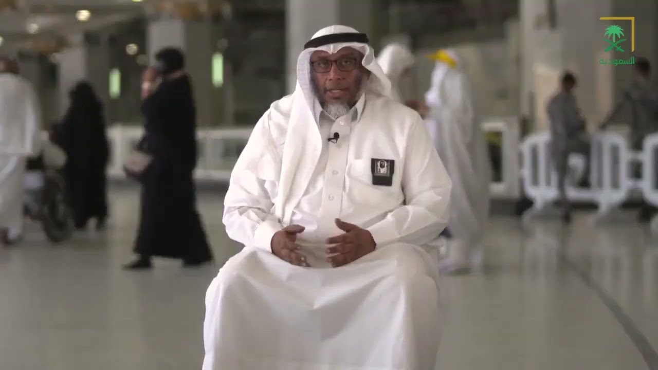 #صوت_الحرم | تعرف على المهام التي تقوم بها مكبرية الحرم المكي قبل كل صلاة. #بسلام_آمين