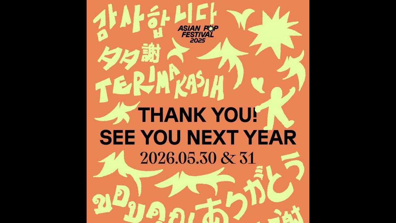 #231 韓国フェス新時代の象徴「ASIAN POP FESTIVAL」現地レポート