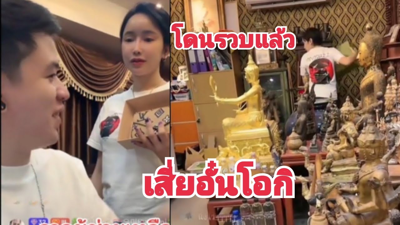 งานเข้า เสี่ยอั๋นโอกิ จากเป็นผู้ช่วยเหลือกลายเป็นผู้ประสบภัยเองแล้ว