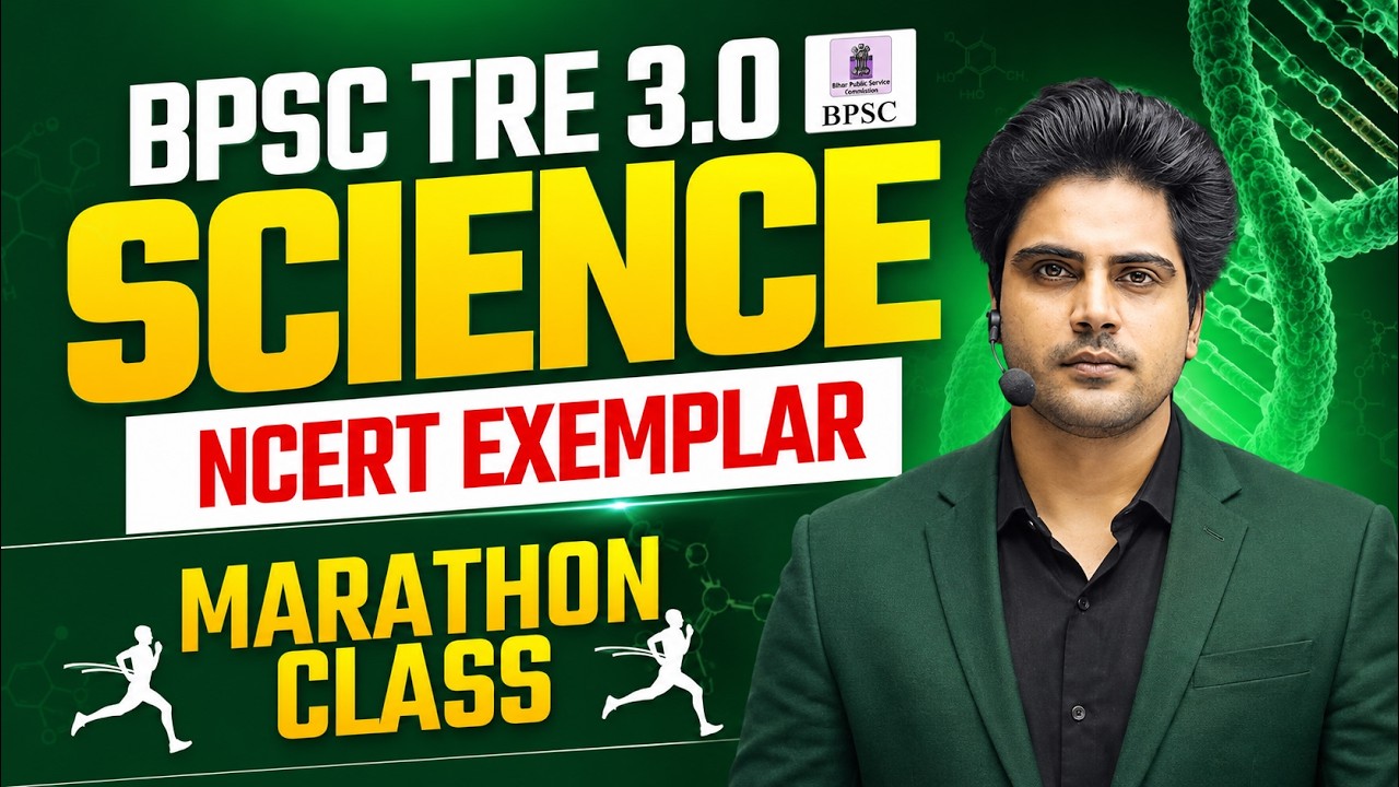 Science NCERT Exemplar Marathon by Sachin Academy live 9am