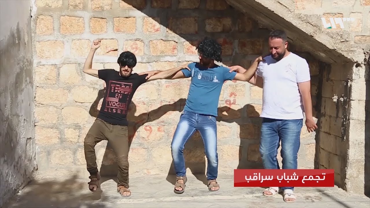 أزمة مياه دولية في سراقب | عصبة الساخرين