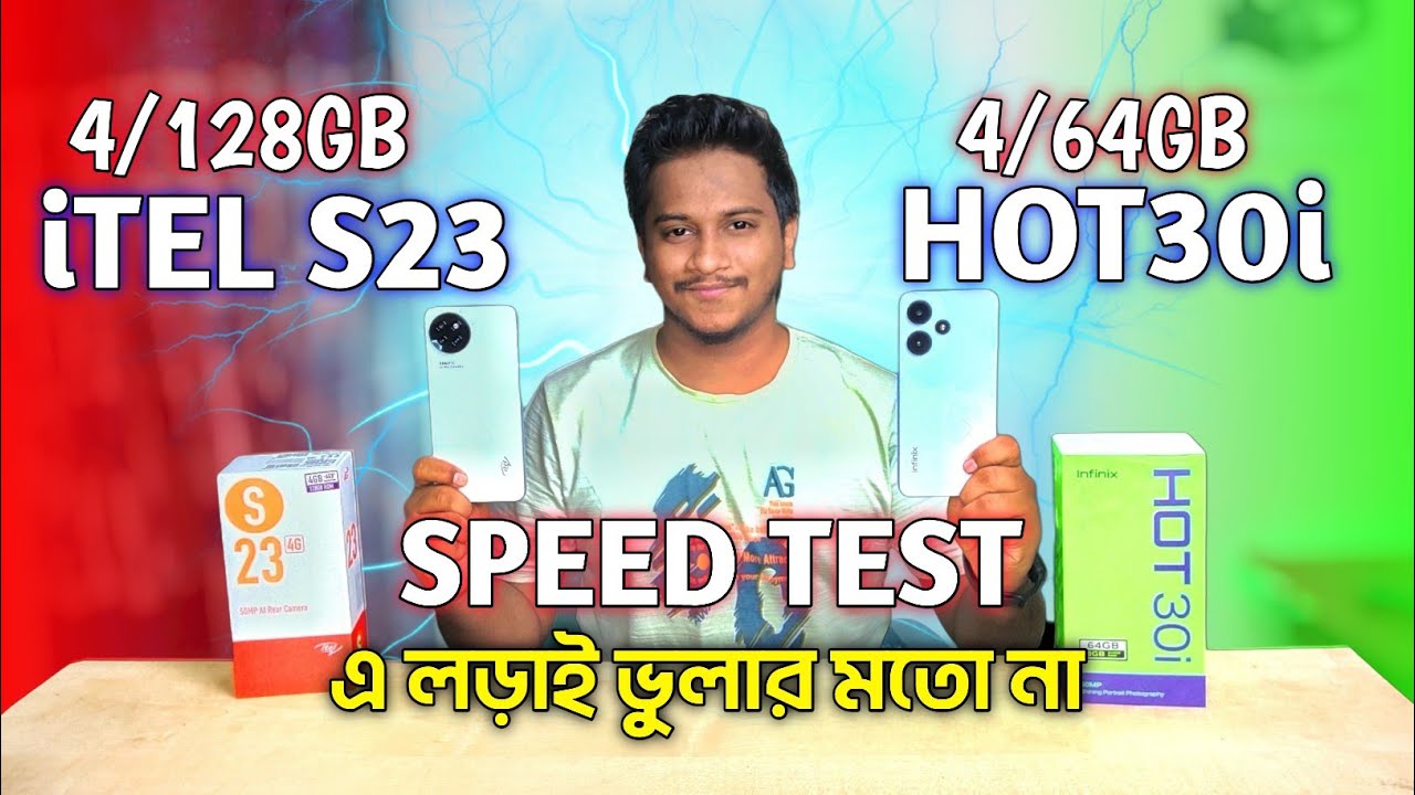 Itel S23 vs Infinix Hot 30i full speed Test || best speed test ever || Mobile Bari.