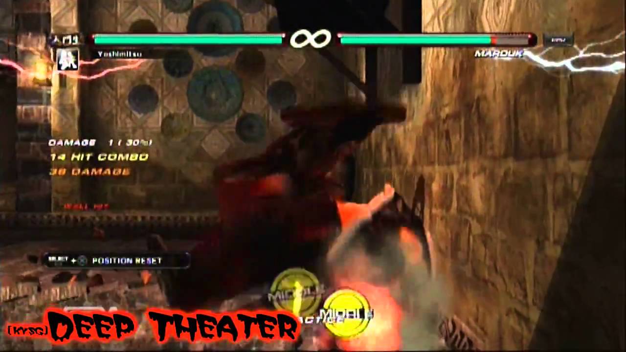 Tekken 6 Combo Movie: The Divine Combo, Act 1 Inferno