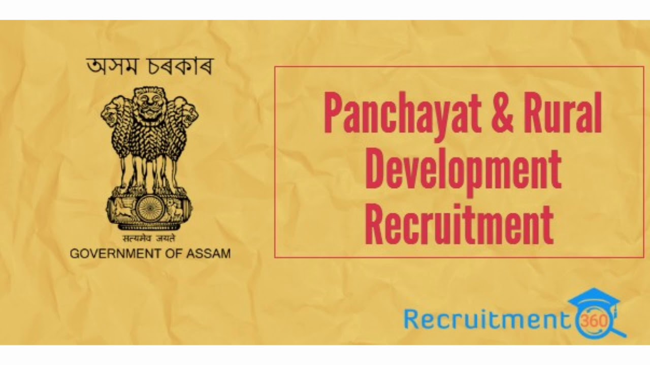 Latest Government job 2018(PNRD ASSAM RECRUITMENT)