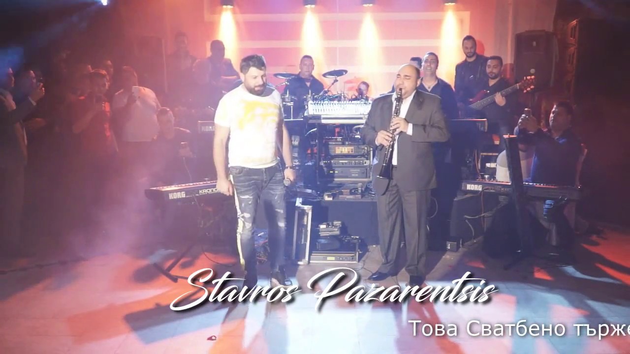 Stavros Pazarentsis & Tony Storaro 2017