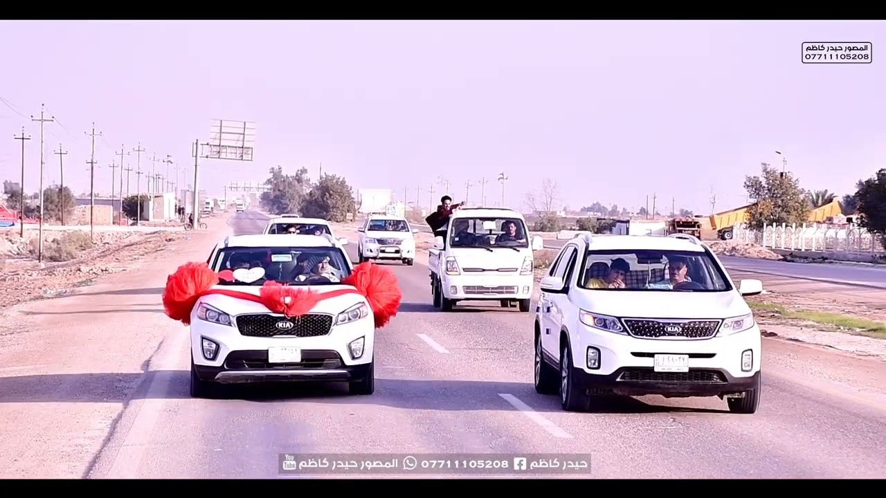 خفل زفاف بيت عوجيه التصوير والمونتاج حيدر كاظم 07711105208