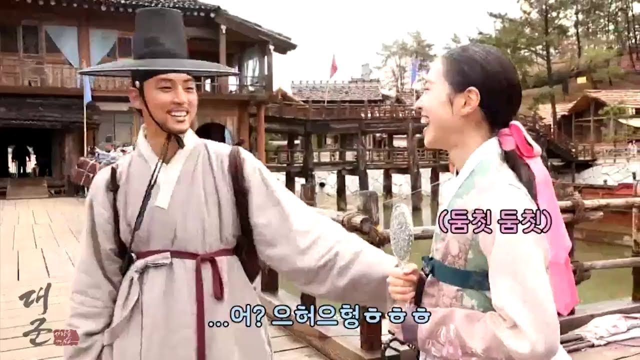 약 빨고 편집한 대군 메이킹 Grand Prince Ep.12 Making