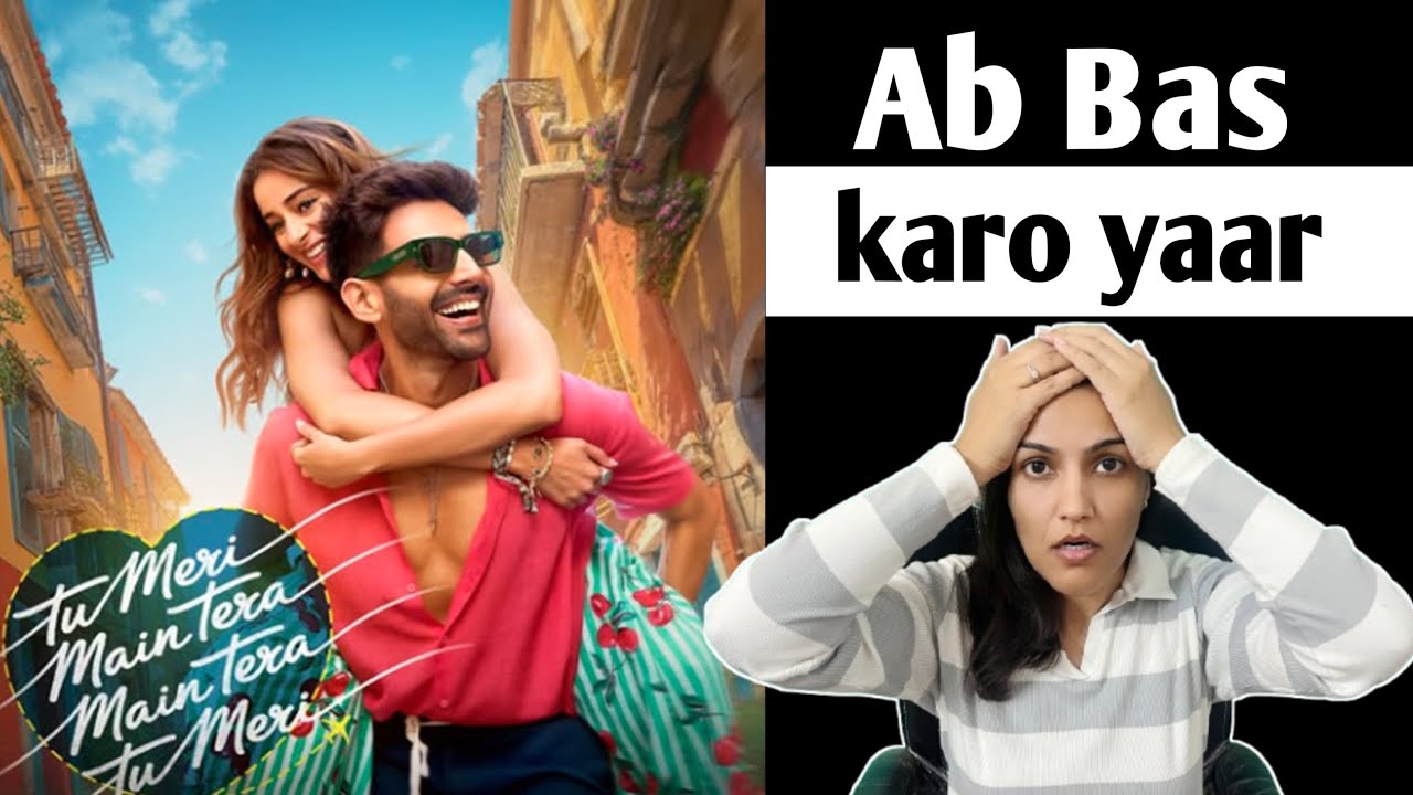 Tu Meri Main Tera Main Tera Tu Meri Movie Review | Navanya Choudhary 