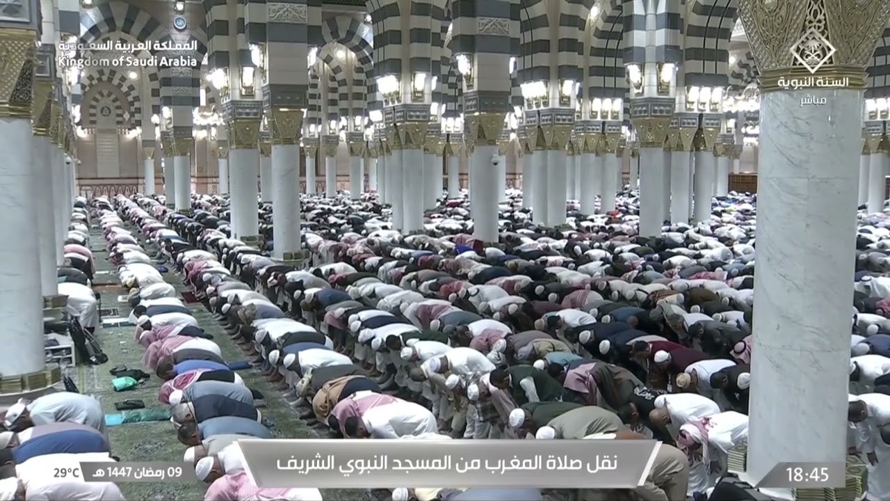 10th Ramadan 1447 Madeenah Maghrib Sheikh ‘Ali Hudhaify