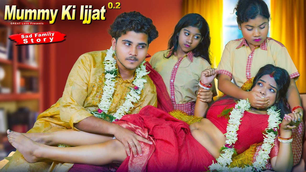 Betti Ko  Pappa See Pyer | I Love You Pappa, Do You Love Me Pappa ? Family Love Story| Likeon Music
