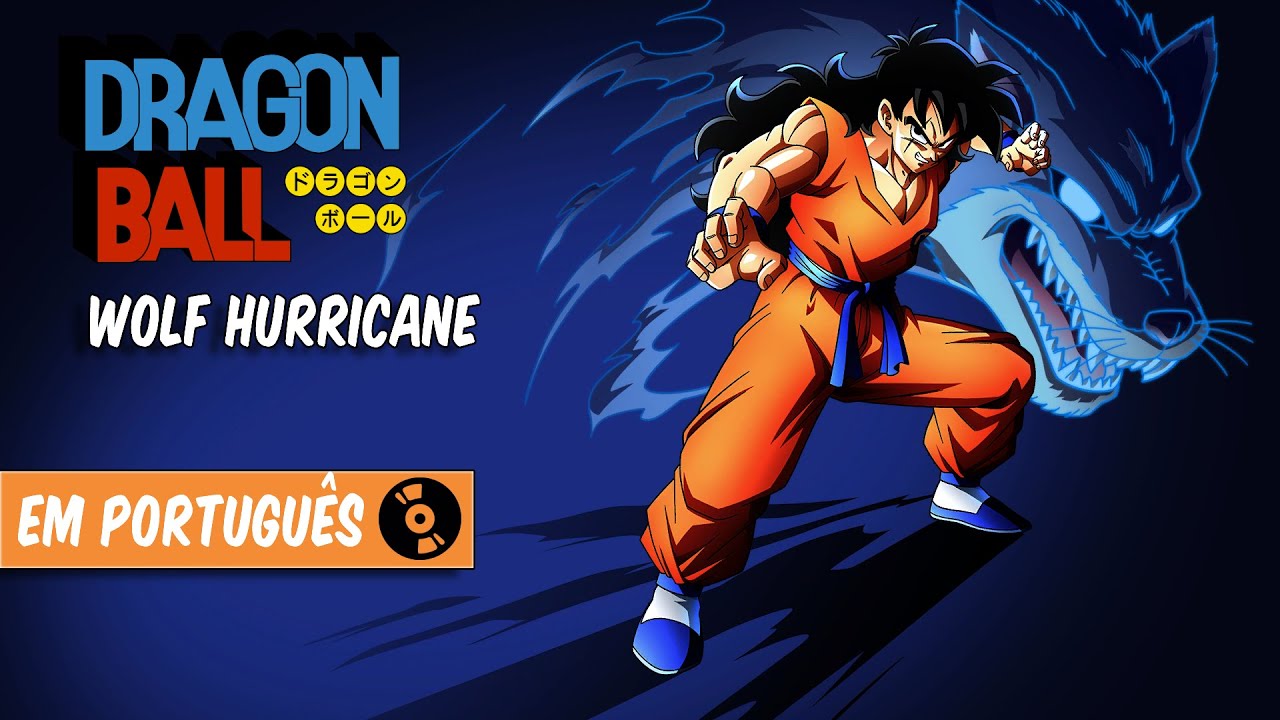 Dragon Ball | Wolf Hurricane | Portugal Cover