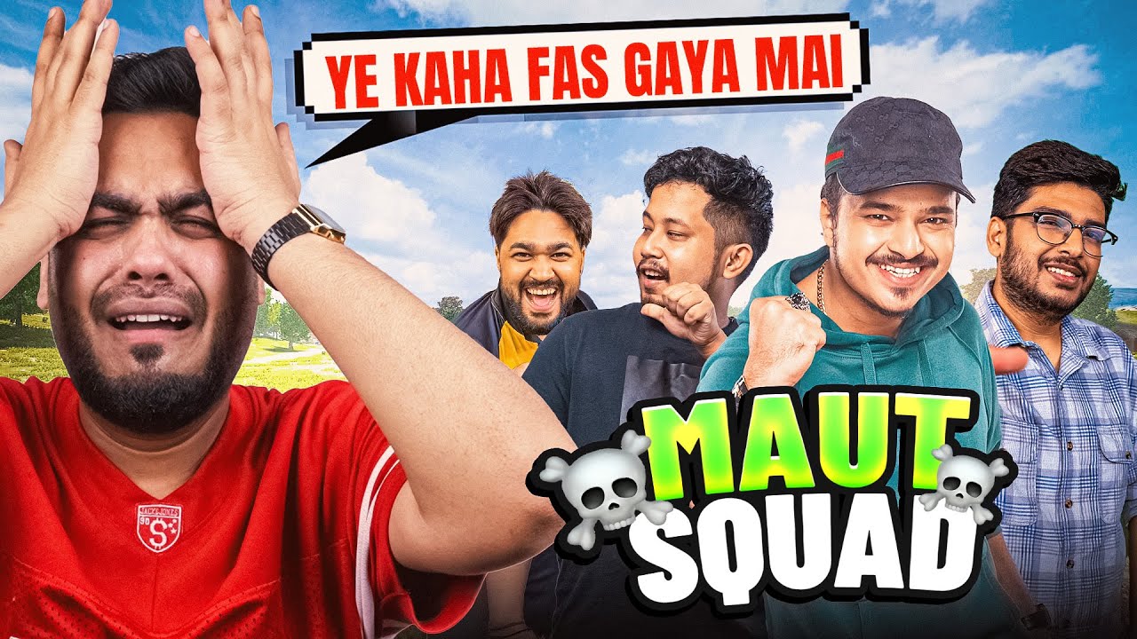 MAUT SQUAD ASSEMBLED | *FUNNY*