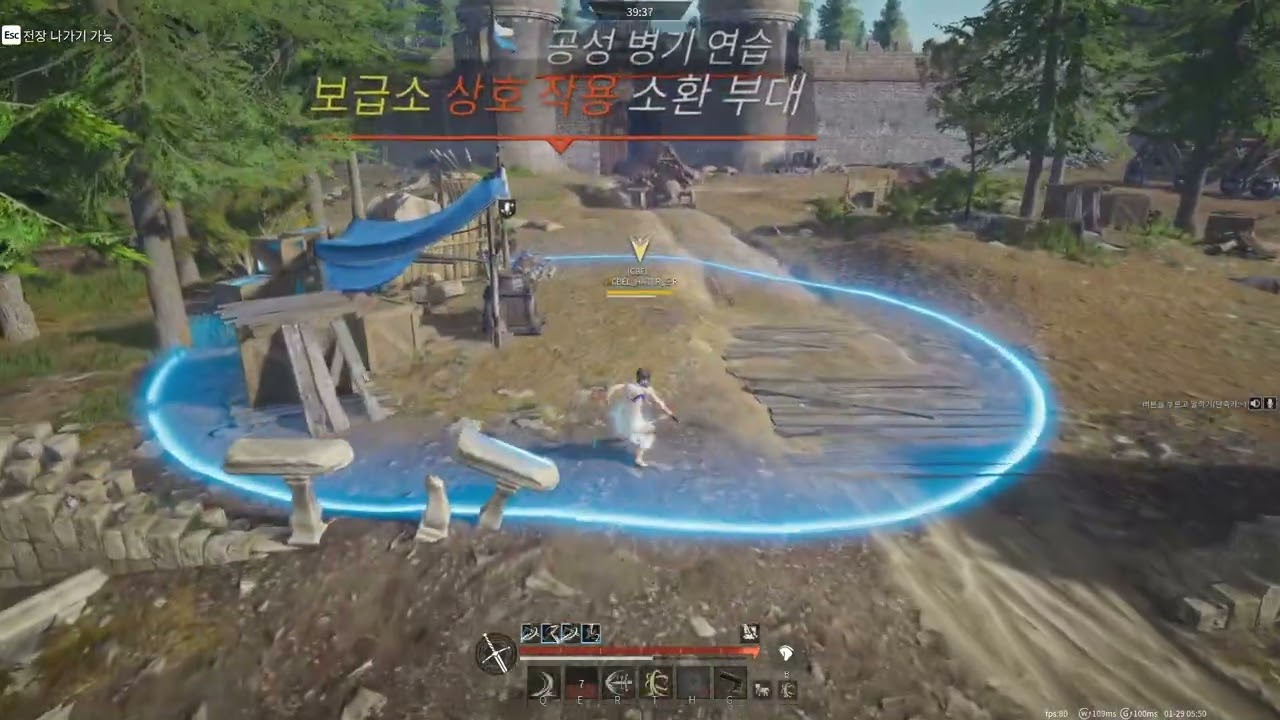 컨커러스블레이드 개사기 섬신 바스타드 소개영상