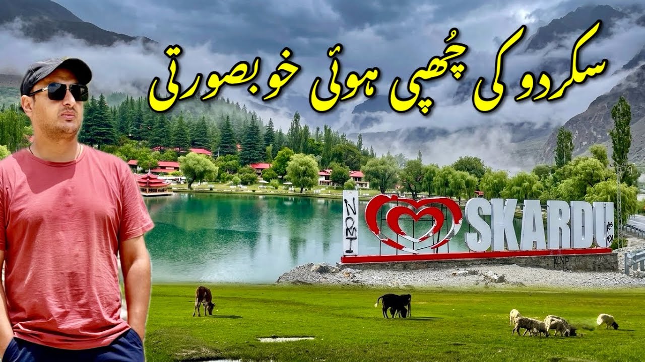 Hidden Gems of Skardu | Discover the Most Beautiful Secret Places in Pakistan