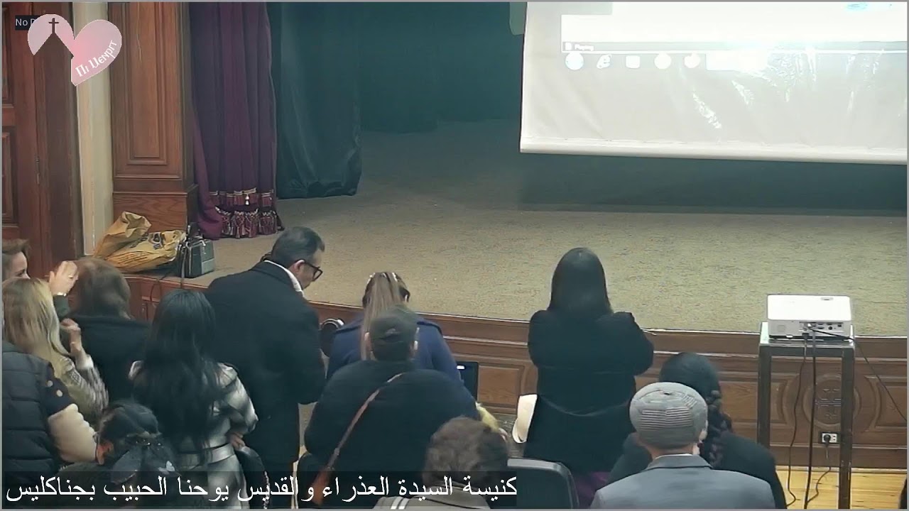 اجتماع بيت على الصخر - 05/ 02/ 2026