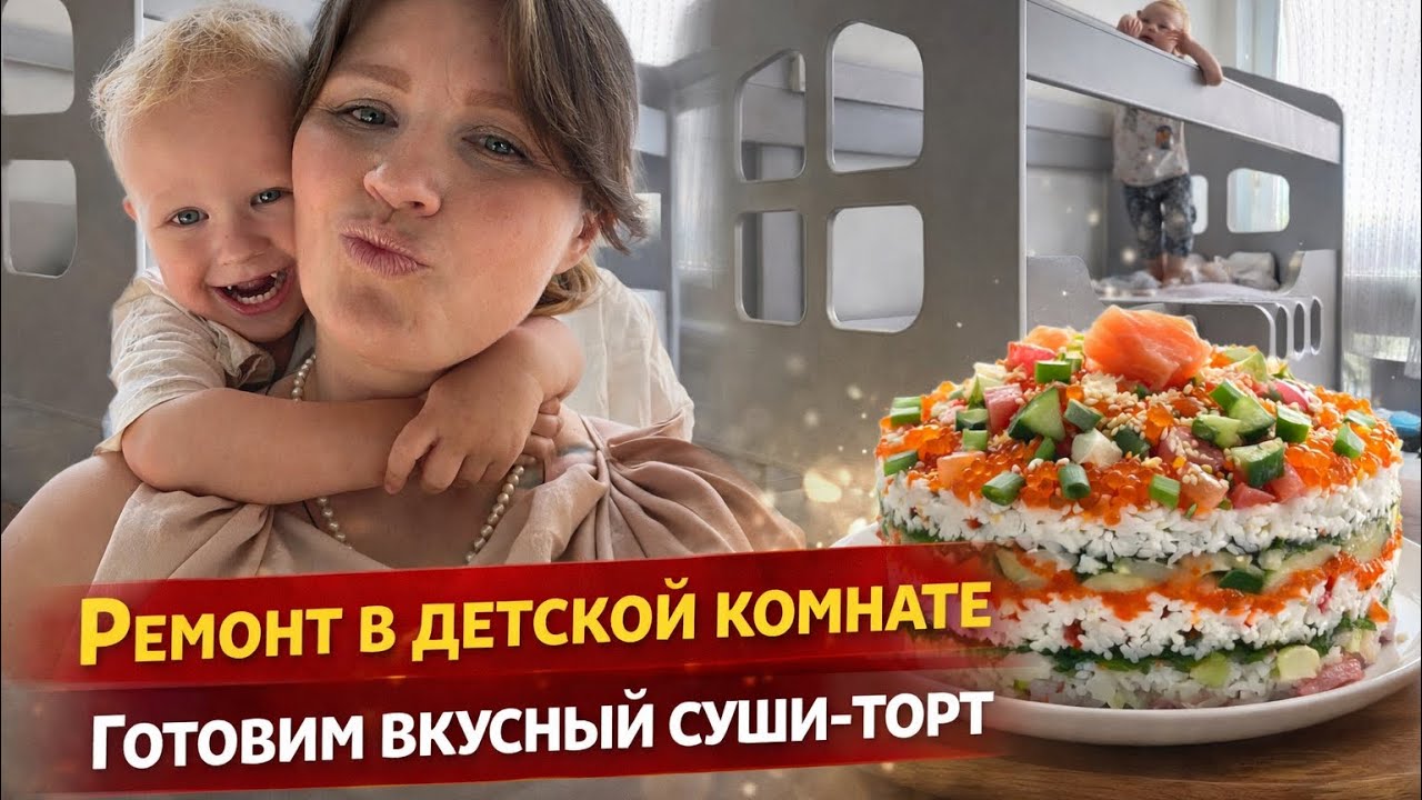 Видео дневник многодетной мамы! Вспоминаем 2025 год. Лучшие моменты, которые не вошли во влоги.