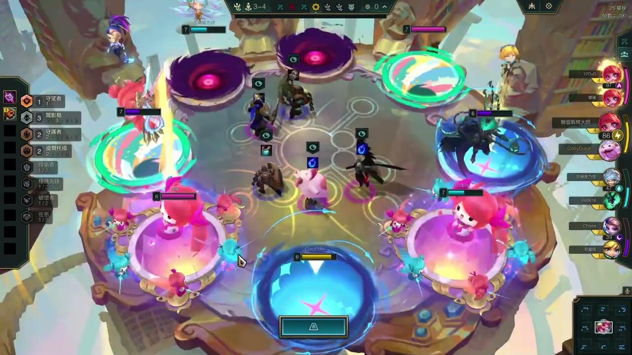 5 Shadow Isles 3-star Viego w Kalista,Thresh.