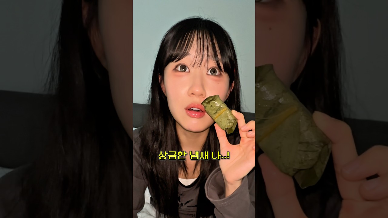 개특이한(?) 일본음식 먹방 #일본먹방 #가챠먹방 #먹방 #특이한음식먹방