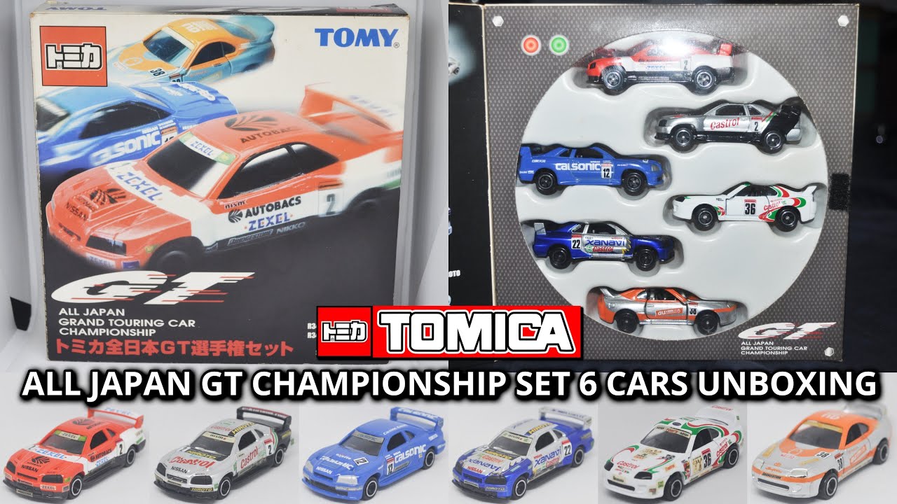 Tomica All Japan GT Championship Set 6 Cars Unboxing | Skyline GT-R & Supra