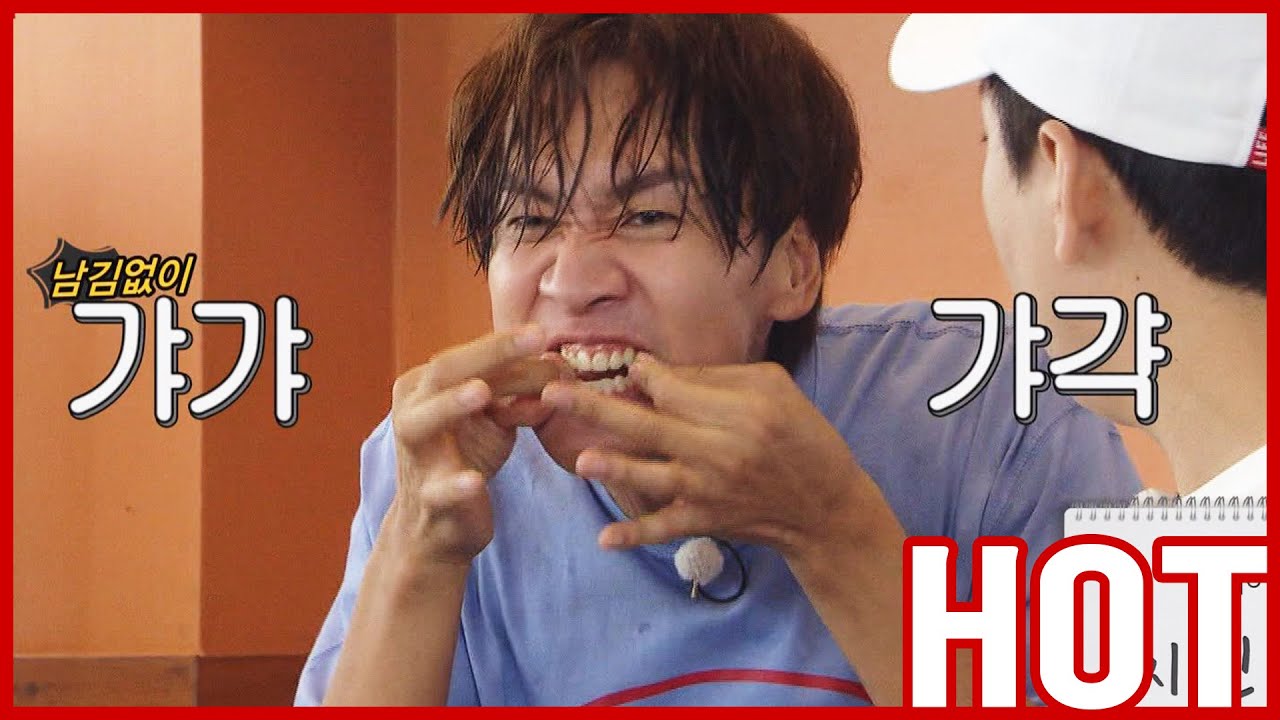 [HOT CLIPS] [RUNNINGMAN] | KWANGSOO рушит игру 