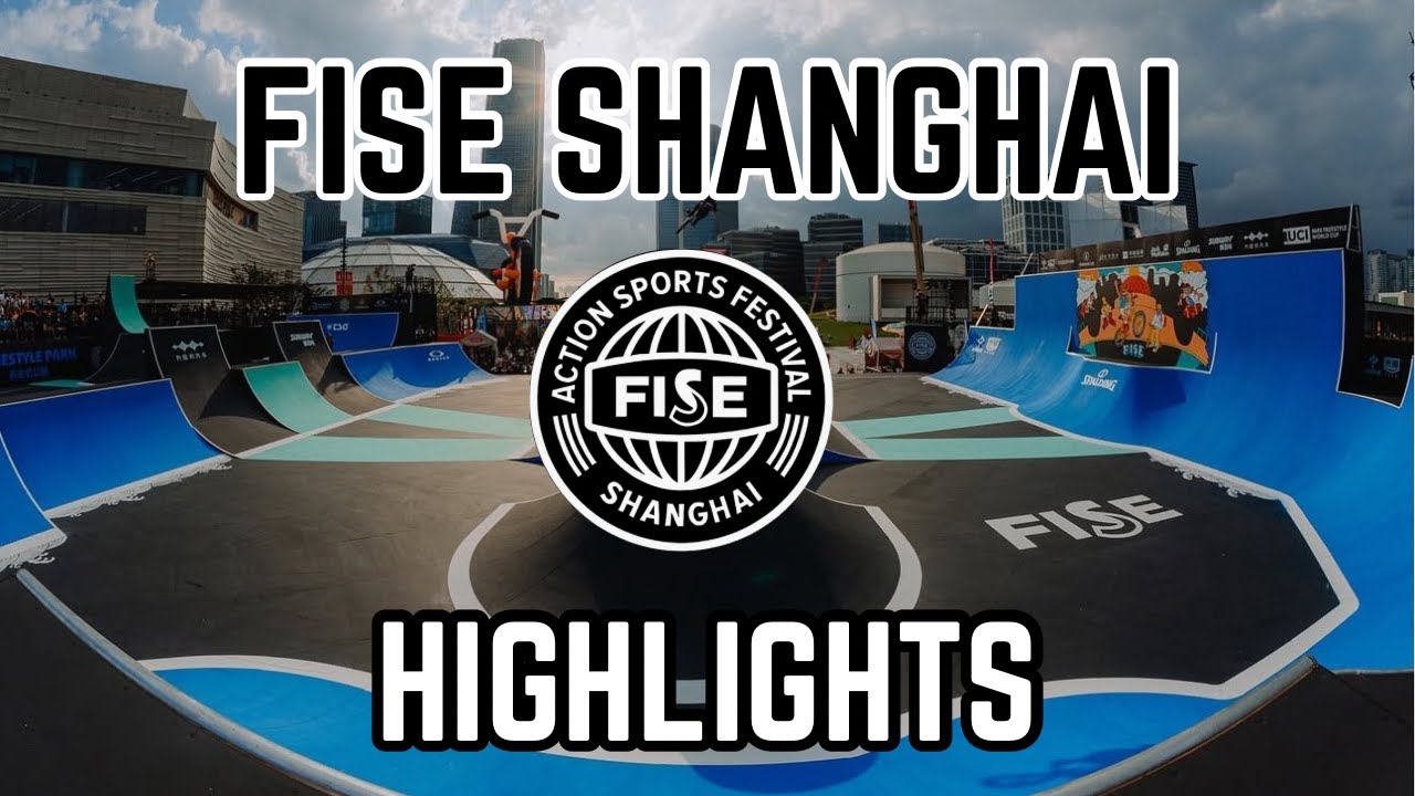 ОСНОВНЫЕ МОМЕНТЫ FISE SHANGHAI 2025