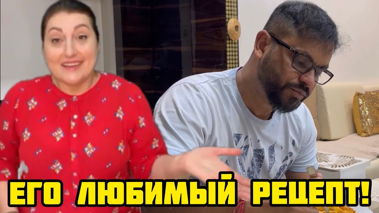 Муж любит только так! Его любимая картошка!